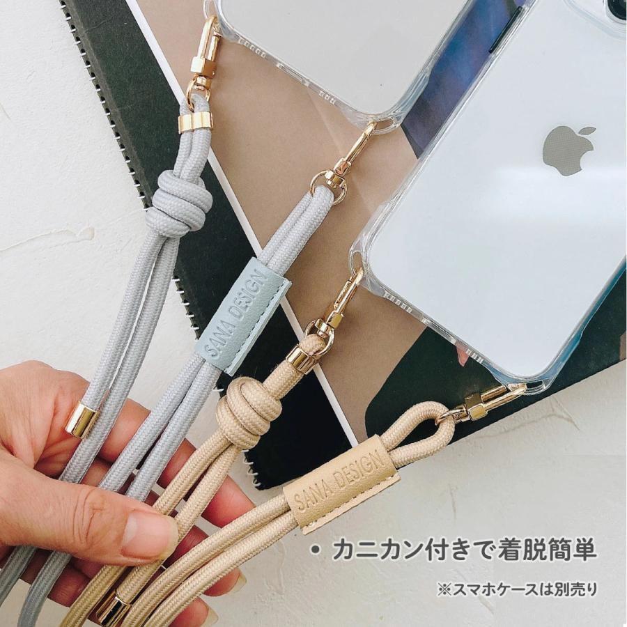 スマホショルダー 肩掛け紐 ストラップ パラコード ショルダーベルト SANADesign サナデザイン ロープ ストラップ タグ付き 「マクラメ 丸 ひも ベルト」 |  | 07