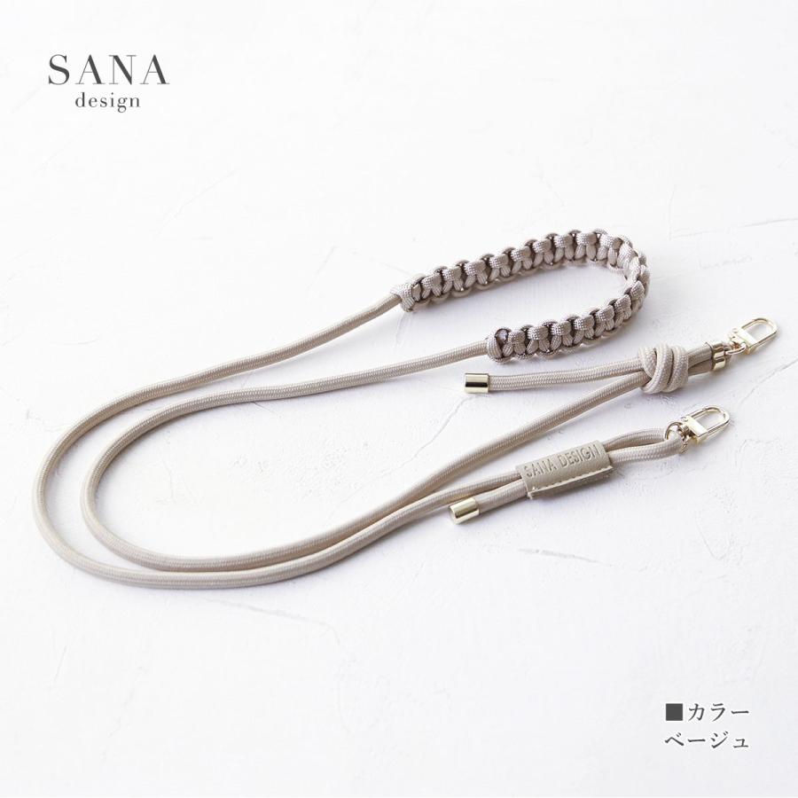 スマホショルダー 肩掛け紐 ストラップ パラコード ショルダーベルト SANADesign サナデザイン ロープ ストラップ タグ付き 「マクラメ 丸 ひも ベルト」 |  | 09