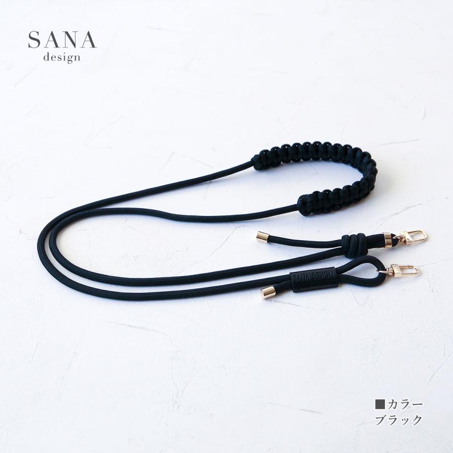 スマホショルダー 肩掛け紐 ストラップ パラコード ショルダーベルト SANADesign サナデザイン ロープ ストラップ タグ付き 「マクラメ 丸 ひも ベルト」 |  | 11