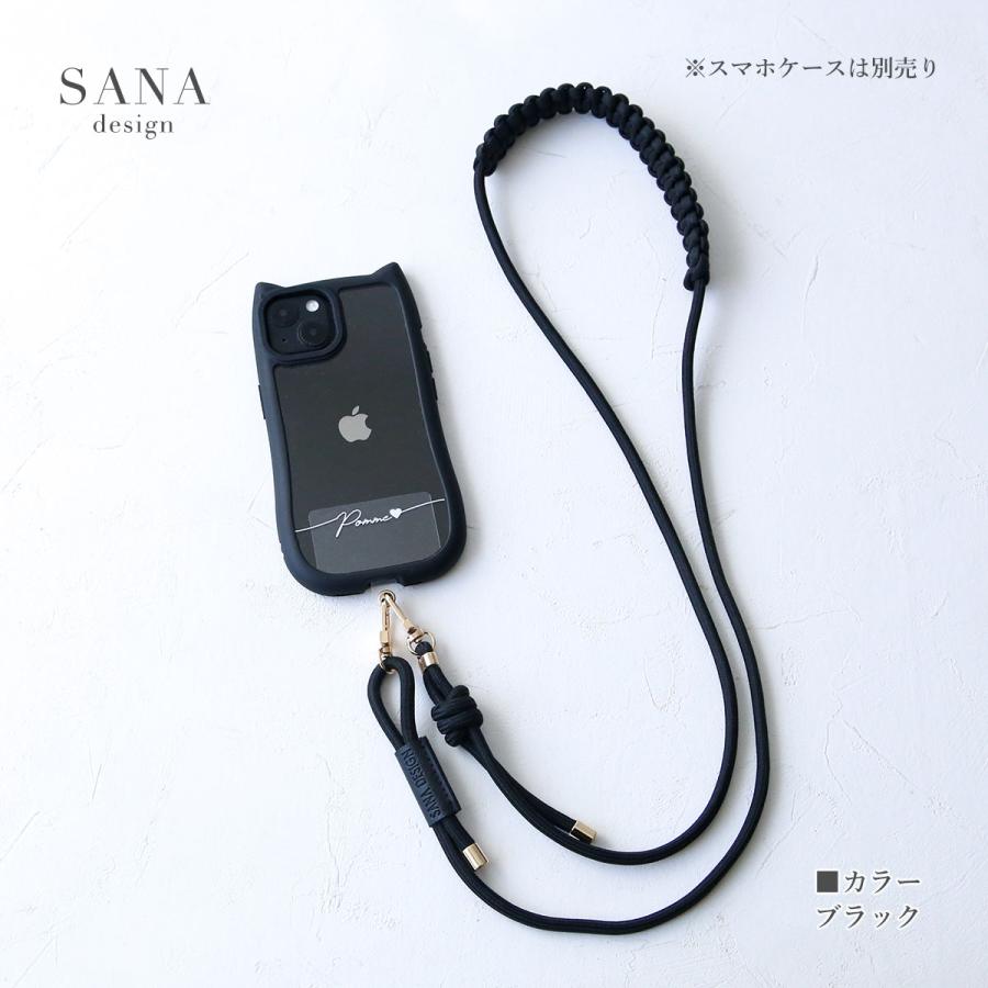 スマホショルダー 肩掛け紐 ストラップ パラコード ショルダーベルト SANADesign サナデザイン ロープ ストラップ タグ付き 「マクラメ 丸 ひも ベルト」 |  | 12