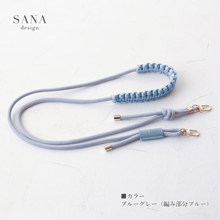 スマホショルダー 肩掛け紐 ストラップ パラコード ショルダーベルト SANADesign サナデザイン ロープ ストラップ タグ付き 「マクラメ 丸 ひも ベルト」 |  | 13
