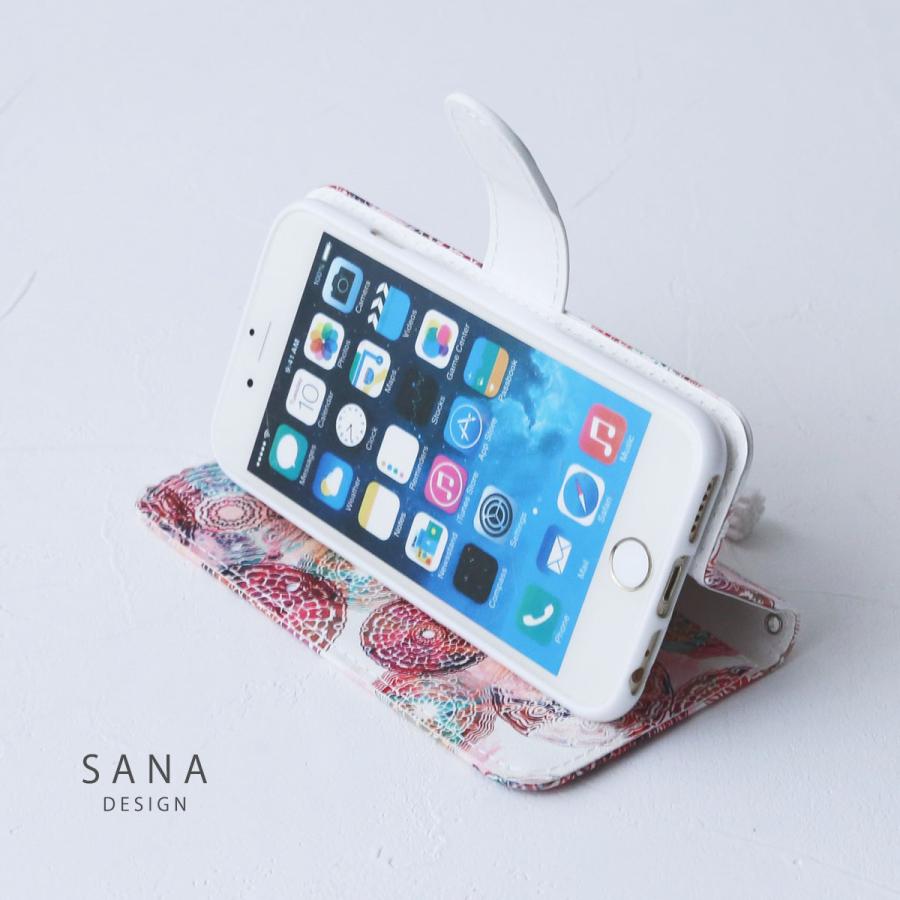 Androidone X3 手帳型 ケース アンドロイドワン エックススリー レトロ 幾何学模様 カバー 花柄 人気 かわいい 万華鏡 ビジュー タッセル付き 買い保障できる