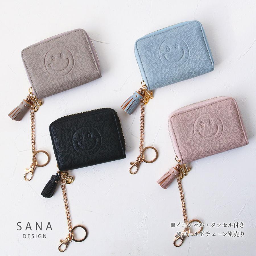 新品GOOD GRIEF! チェーン付きミニウォレット　カードケース　スマイリー スマイル ミニ カードケース スマイリー かわいい 磁気防止 スキミング
