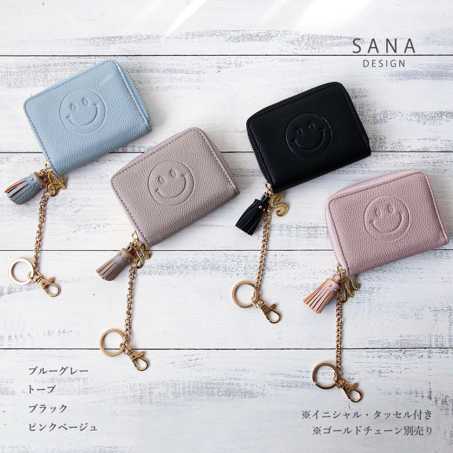 スマイル ミニ カードケース スマイリー かわいい 磁気防止 スキミング