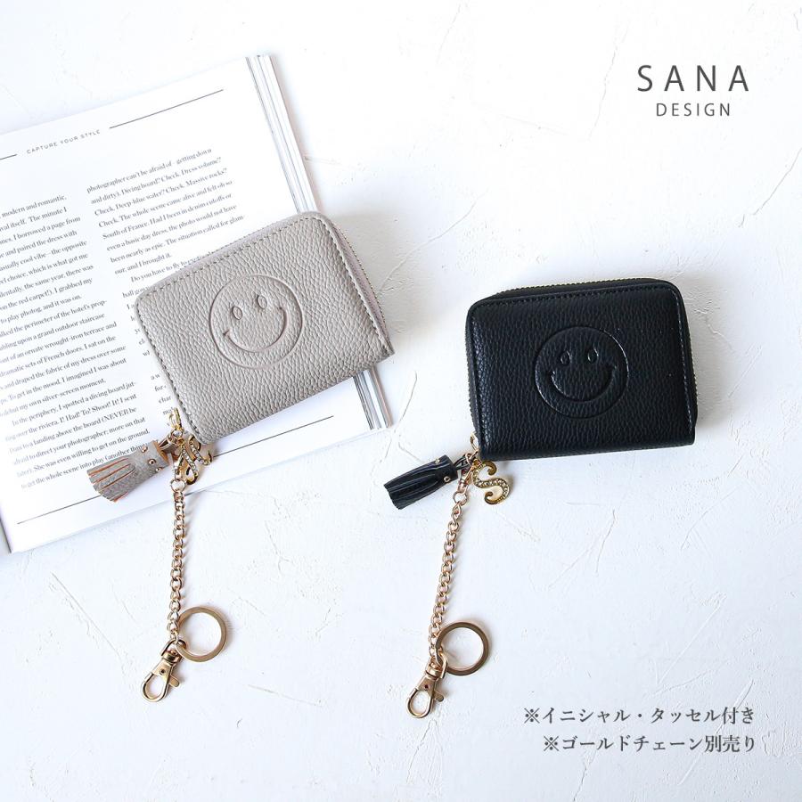 スマイル ミニ カードケース スマイリー かわいい 磁気防止 スキミング