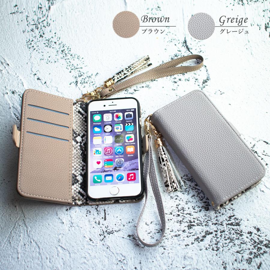 AQUOS SensePlus ケース 手帳型 SH-M07 SHM07 アクオス センス プラス ヘビ柄 「 パイソン タッセル  ストラップ付き」 | AQUOS sense