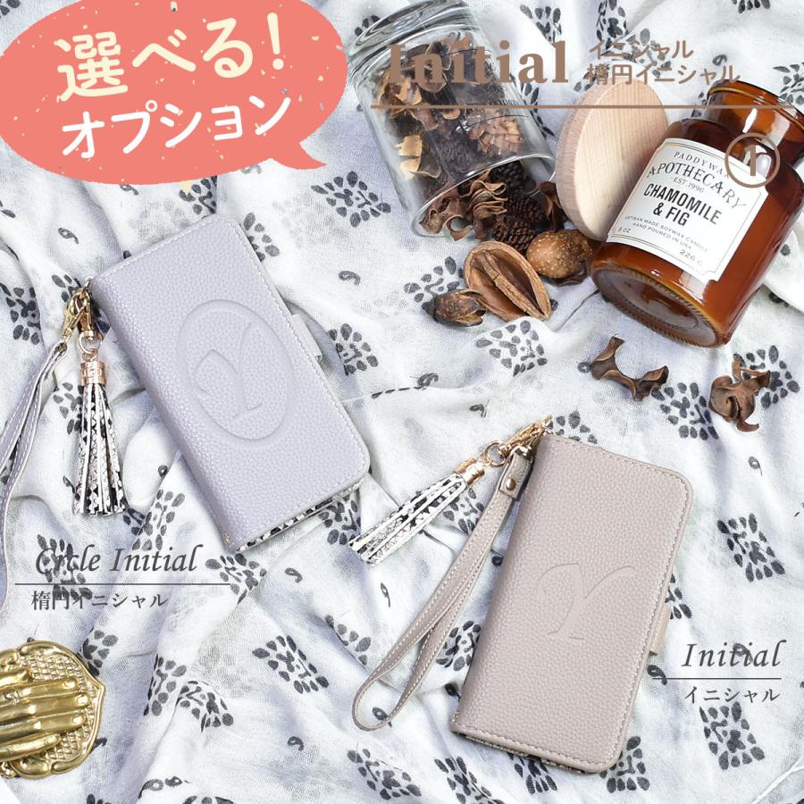 AQUOS SensePlus ケース 手帳型 SH-M07 SHM07 アクオス センス プラス ヘビ柄 「 パイソン タッセル  ストラップ付き」 | AQUOS sense | 08