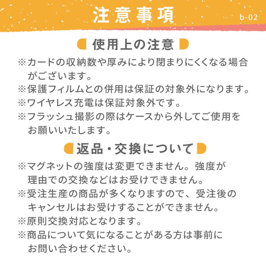 AQUOS zero6 ケース 手帳型 SHG04 SoftBank アクオス ゼロ シックス ヘビ柄 「 パイソン タッセル  ストラップ付き」 | AQUOS zero | 13