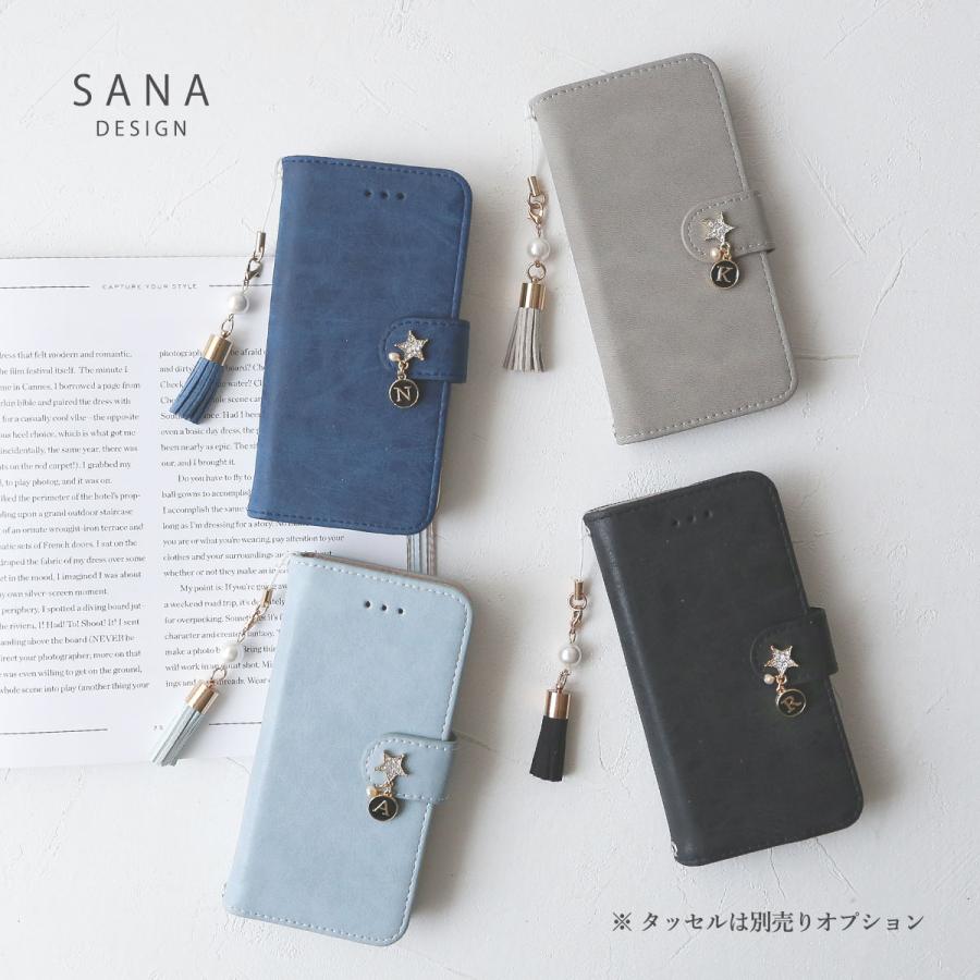 Xperia X Performance ケース So 04h Sov33 502so So04h エクスペリア X パフォーマンス 手帳型 かわいい シンプル スエード 星 ブラック イニシャル Suede Initial Xpxper スマホケース 雑貨屋イズ 通販 Yahoo ショッピング