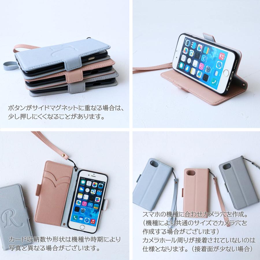 Iphone 6s ケース 手帳型 カバー アイフォン6エス アルファベット かわいい おしゃれ 超 薄型 ビジュー イニシャル 超安い