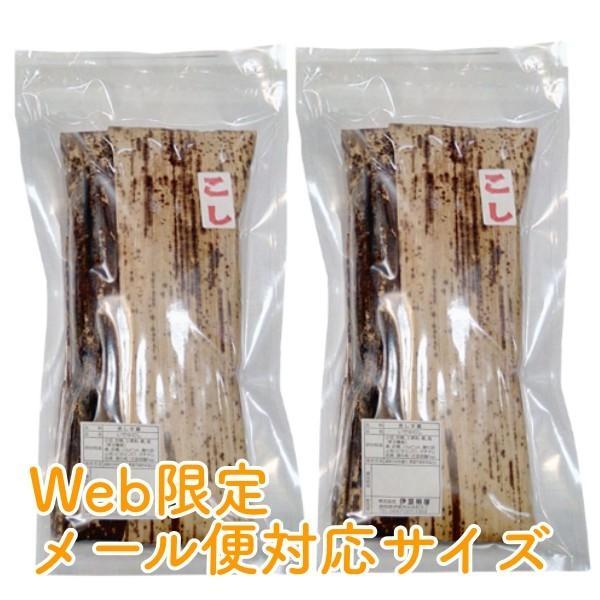 【送料込み・メール便】いでゆむし羊羹_お試しサイズ_こしあん+ぐり茶2包 |  | 01