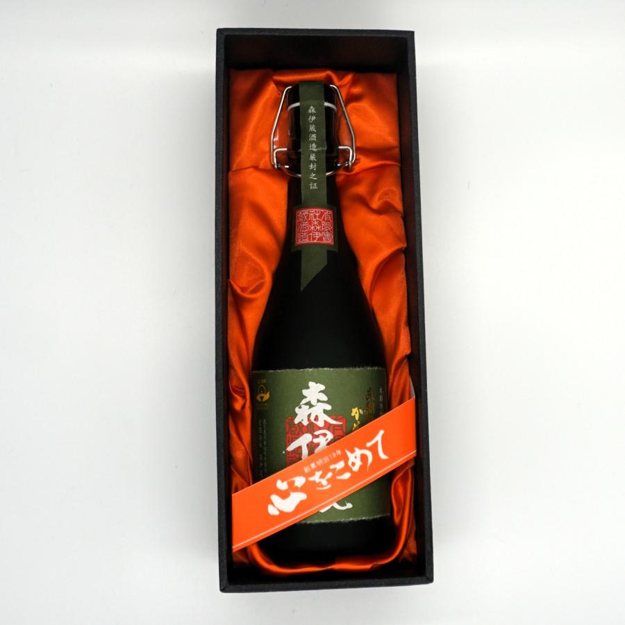 森伊蔵 焼酎 720 箱入 四合瓶 かめ壺焼酎 森伊蔵4合瓶(720ml) 2本