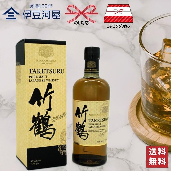 ニッカウヰスキー（NIKKA WHISKY） ニッカ 竹鶴 ピュアモルト