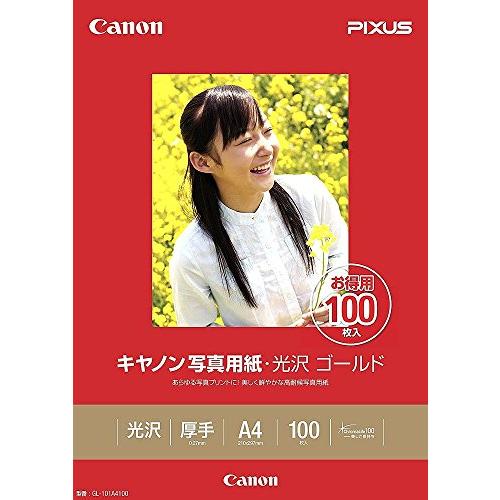 キヤノン　写真用紙　光沢　ゴールド　A4　100枚　GL-101A4100