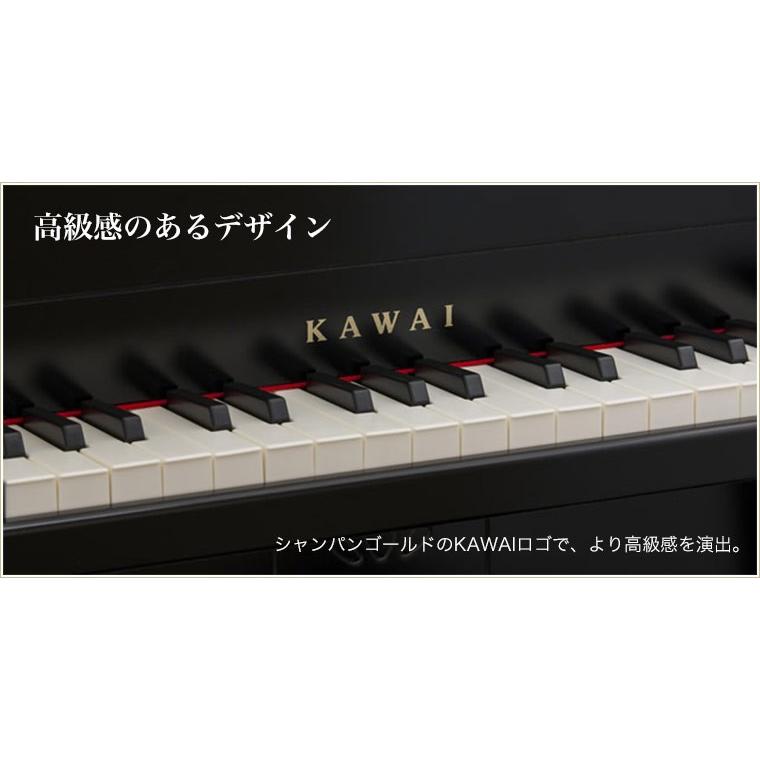 黒色 アップライトピアノ