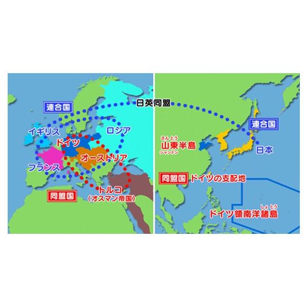 DVD 知ってる？ 日本の歴史 近代・現代 前編 : Chaoone!ヤフー店