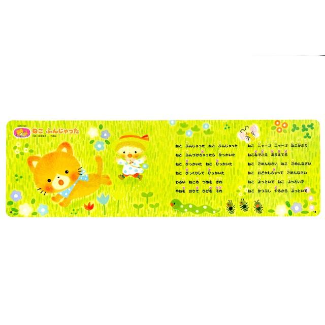 【でこぽん】 Decora43 8PS-sima468b カホン 両打面仕様 島村楽器限定モデル デコラ