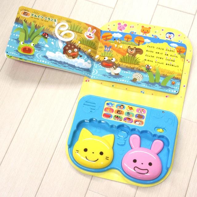 【でこぽん】 凸凹 DEKOBOKO（1） (イブニングコミックス) | きらたかし