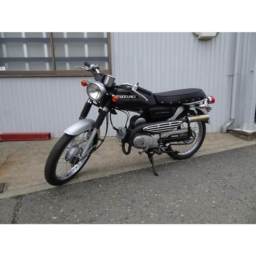 Suzuki colleda 50