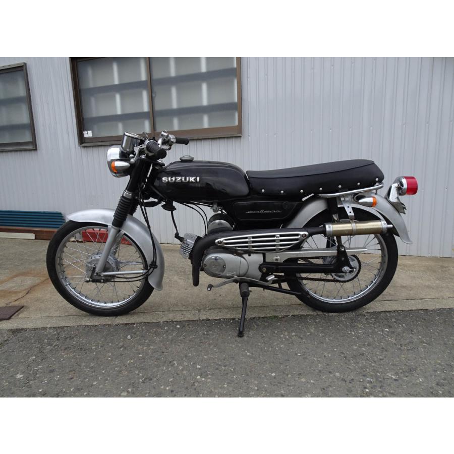 Suzuki colleda 50