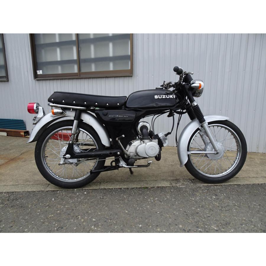 Suzuki colleda 50