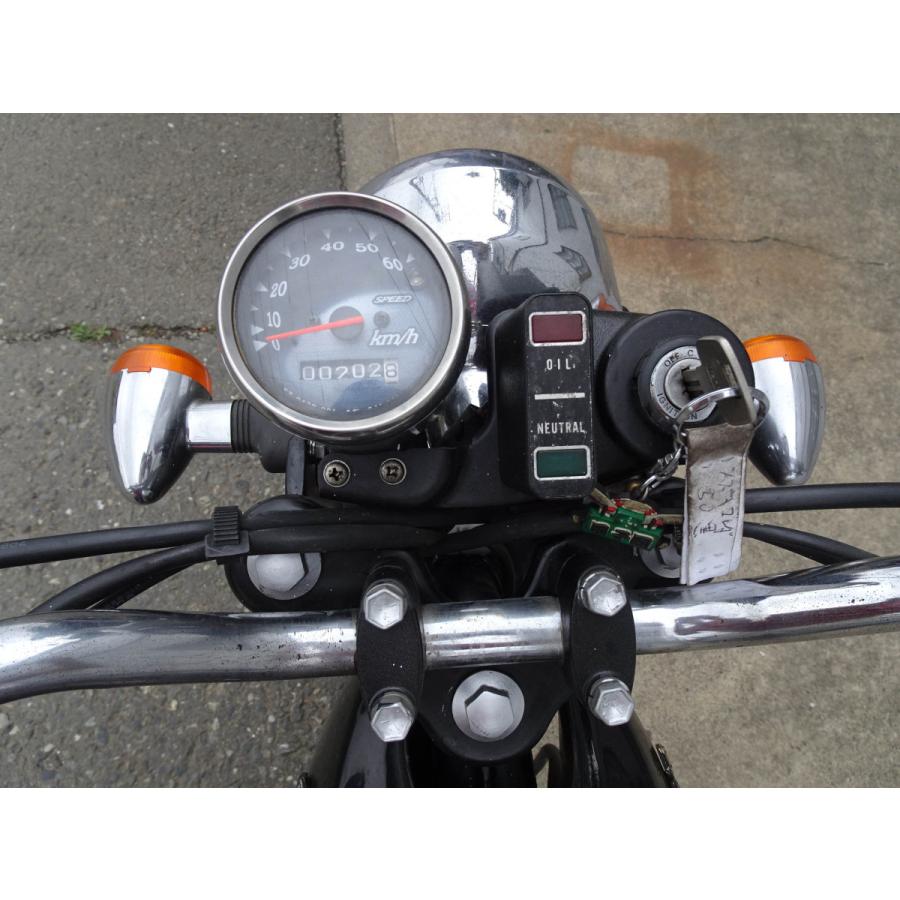 Suzuki colleda 50