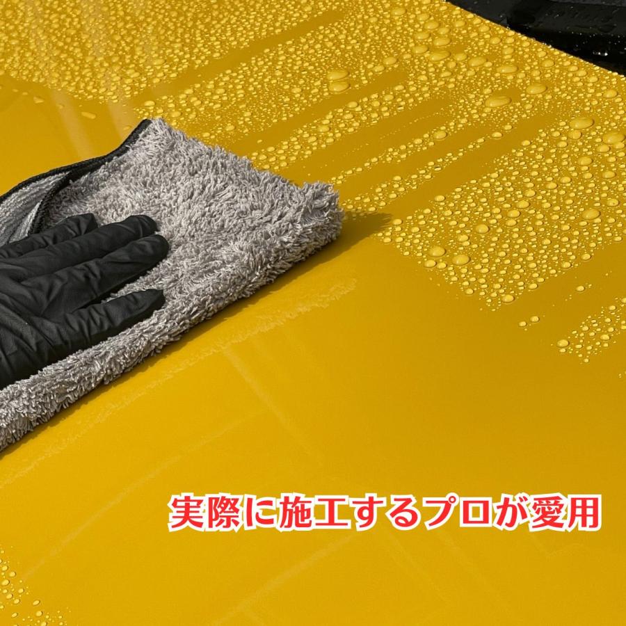 イズミソフトクロス マイクロファイバークロス プロが使っている超吸水性を誇るクロス誕生！ |  | 05