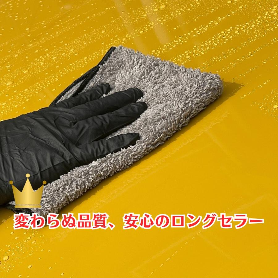 イズミソフトクロス マイクロファイバークロス プロが使っている超吸水性を誇るクロス誕生！ |  | 07