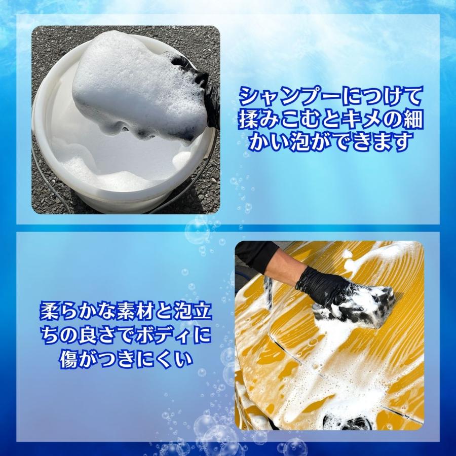 イズミソフトスポンジ　プロお勧め！ プロファイル加工　キメ細かな泡立ち　傷がつきにくい |  | 03