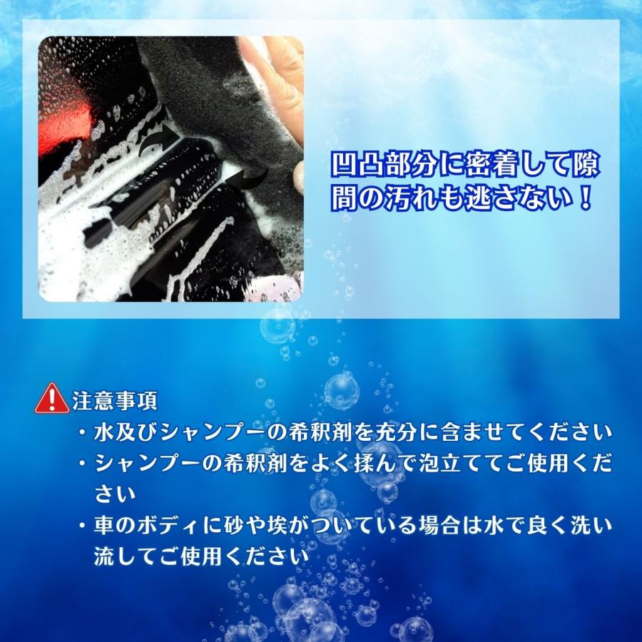 イズミソフトスポンジ　プロお勧め！ プロファイル加工　キメ細かな泡立ち　傷がつきにくい |  | 04