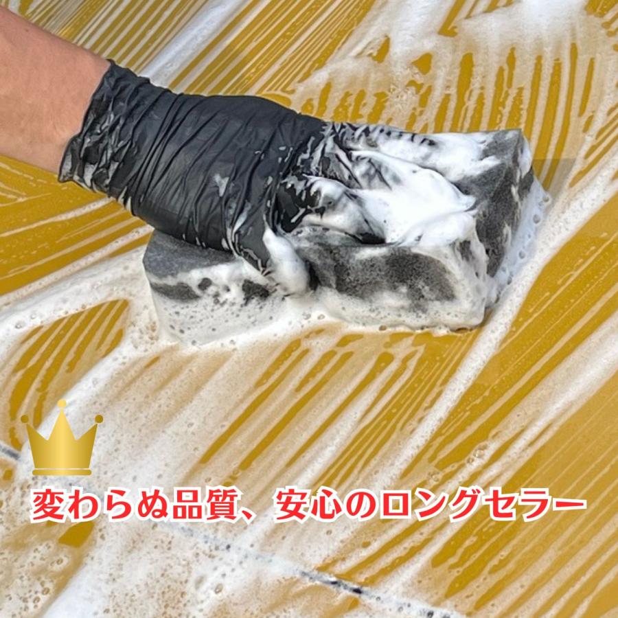 イズミソフトスポンジ　プロお勧め！ プロファイル加工　キメ細かな泡立ち　傷がつきにくい |  | 06