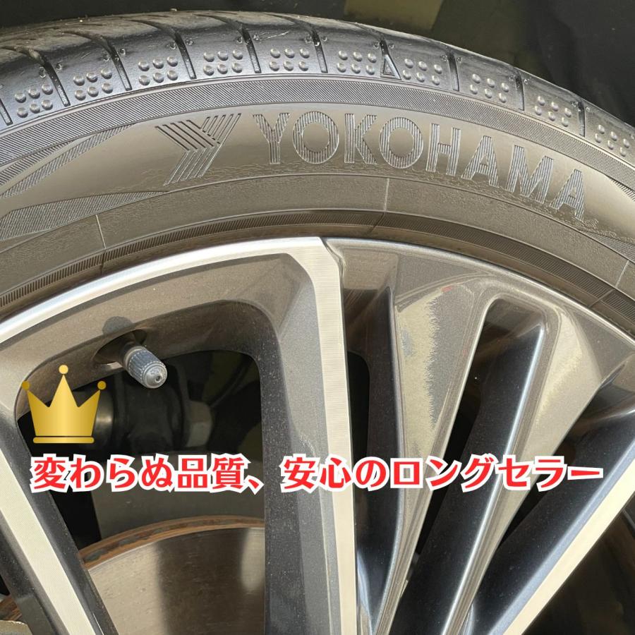 イズミ タイヤワックス　水性ワックス　水性タイヤコート　380ml　自然なツヤ　光沢　洗車用品　洗車グッズ |  | 10