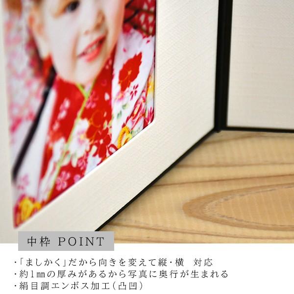 写真台紙 アルバム アコーディオン 4面 L判 手札サイズ 全3色 イズミダイシ :3000700:写真台紙 イズミダイシ ヤフー店 - 通販 - Yahoo!ショッピング 写真台紙 アルバム アコーディオン 4面 L判 手札サイズ 全3色 イズミダイシ :3000700:写真台紙 イズミダイシ ヤフー店 - 通販 - Yahoo!ショッピング