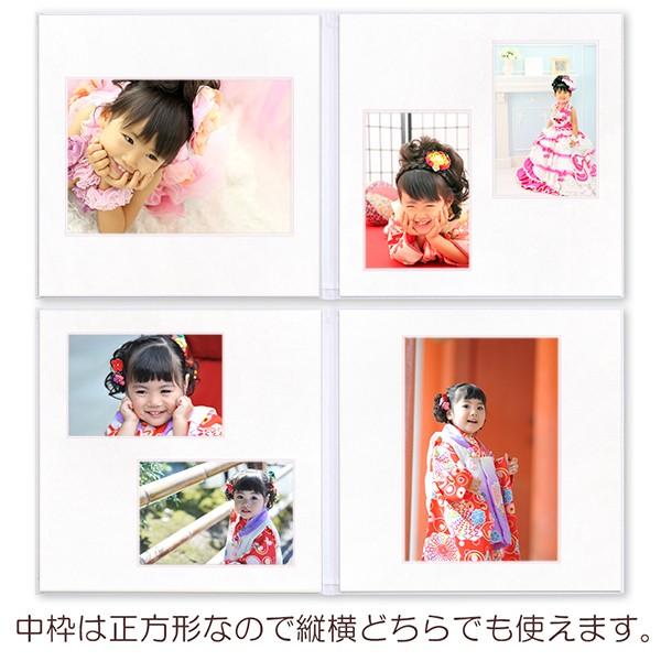 写真台紙 アルバム 七五三 希 3面 2L L判 キャビネサイズ イズミダイシ :3005111:写真台紙 イズミダイシ ヤフー店 - 通販 - Yahoo!ショッピング 写真台紙 アルバム 七五三 希 3面 2L L判 キャビネサイズ イズミダイシ :3005111:写真台紙 イズミダイシ ヤフー店 - 通販 - Yahoo!ショッピング