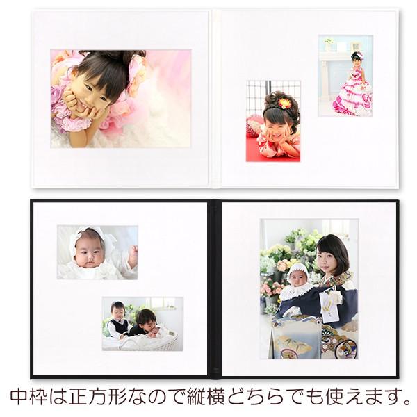写真台紙アルバム メロディー 2面見開きタイプ 8切 L判 ミドルサイズ 全1色 イズミダイシ 写真台紙 イズミダイシ ヤフー店 通販 Yahoo ショッピング