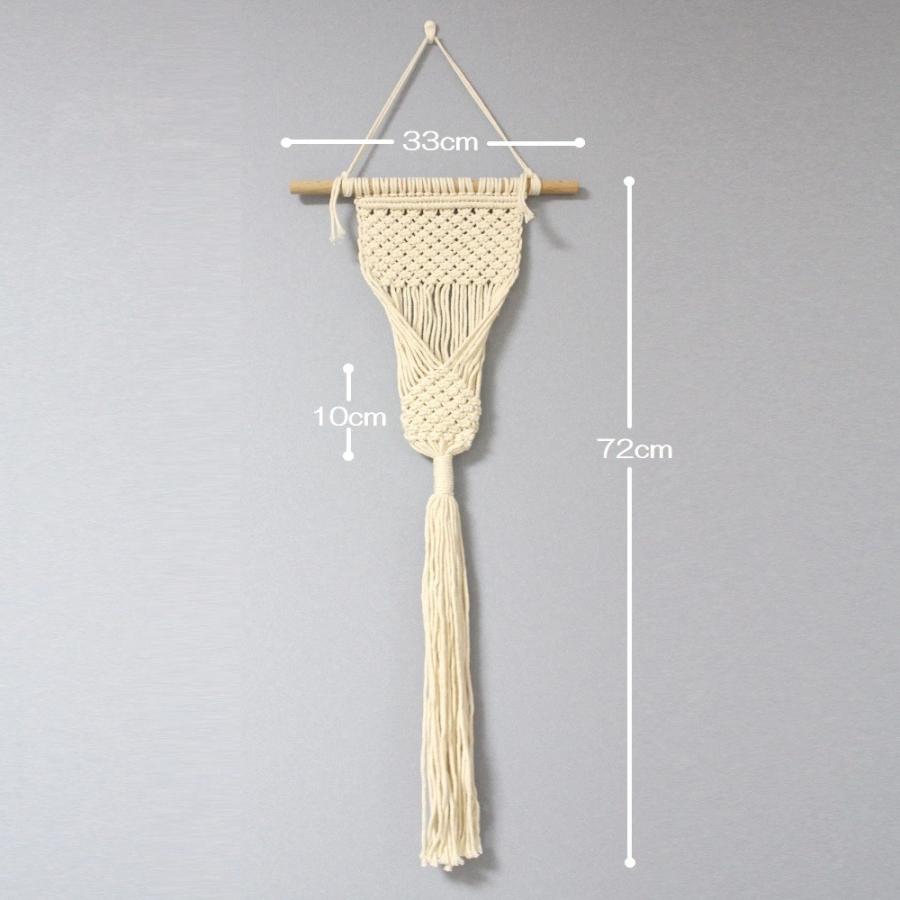 マクラメタペストリー 壁掛け ウォールデコレーション インテリア ポケット |  | 03
