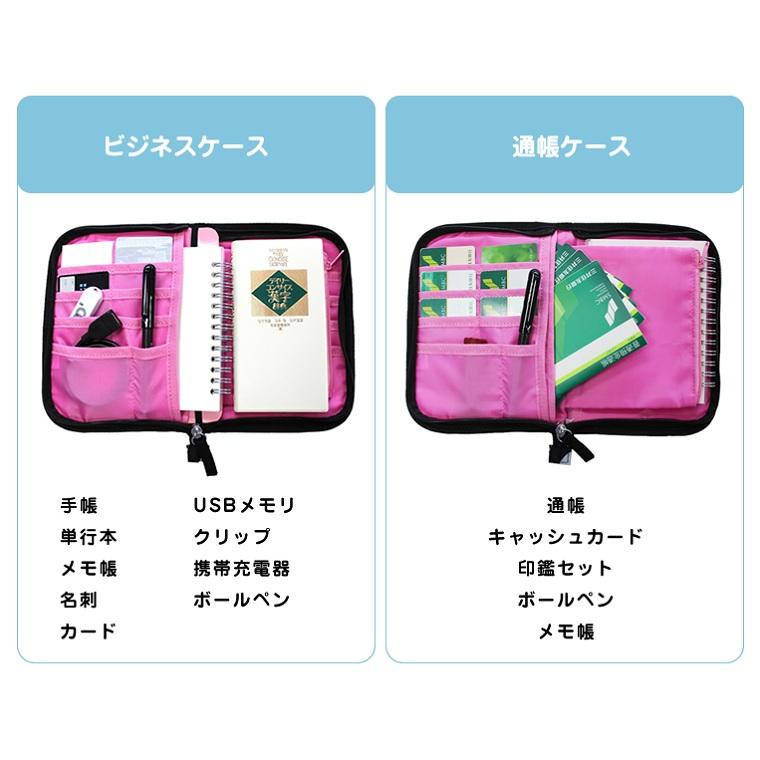 Hanna Hula（ハンナフラ） マルチケースM 保険証・通帳・パスポート