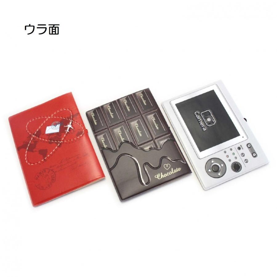 パスポートケース / パスポートカバー チョコレート Chocolate