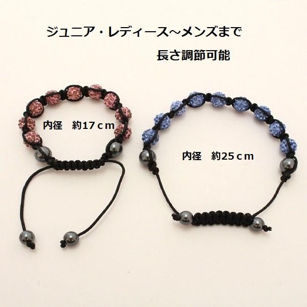 シャンバラ ゴルフボールブレスレット カラー レッド・イエロー 