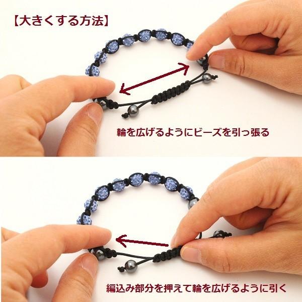 シャンバラ ゴルフボールブレスレット カラー レッド・イエロー 