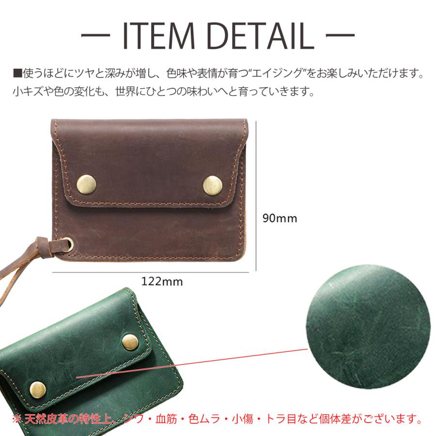 トラッカー ウォレット 本革 メンズ ミニ財布 コンパクト 二つ折り