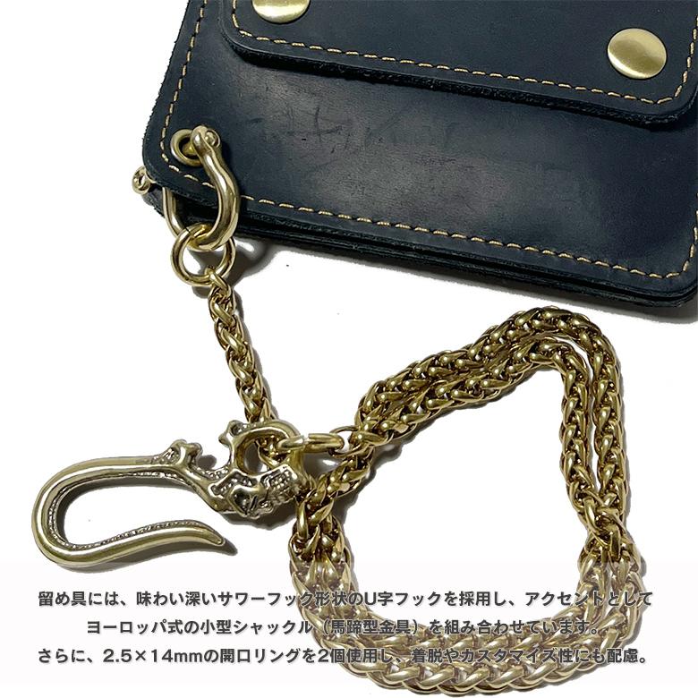 トラッカー ウォレット 本革 メンズ ミニ財布 コンパクト 二つ折り