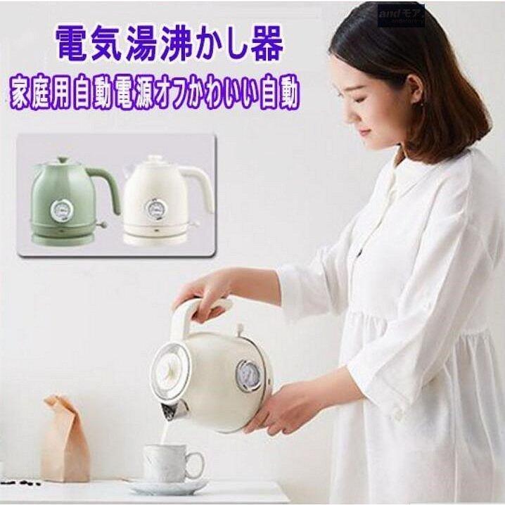 大人気 サークルキッチンcs Sh01家庭用レトロ電気ケトル和風かわいいノスタルジックなステンレス鋼自動電気温水 電気ケトル 買取り実績