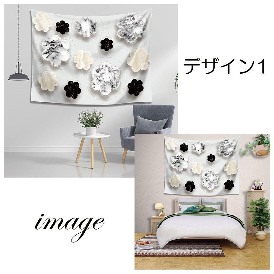 品揃え豊富で フラワー ロゴ 大理石 タペストリー 花 インテリア 背景布 ポスター 景色 飾り付け 部屋 癒し 大きい 大判 北欧 葉っぱ 植物 ボタニカル おしゃれ グリーン タペストリー デザインタイプ デザイン5 Www We Job Com