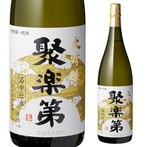 s*u様 日本酒　一升瓶　8本セット 佐々木酒造】日本酒 飲み比べセット（300ml×5本）｜京都 日本酒 人気