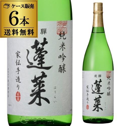 No.32 花陽浴 純米吟醸 無濾過生原酒 山田錦 おりがらみ 花陽浴 純米