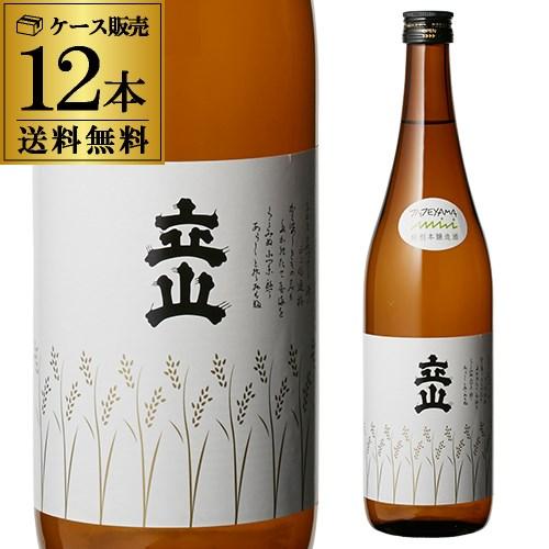 新しいコレクション 日本酒p5倍 送料無料 1本あたり1 080円税別 日本酒 辛口 立山 特別本醸造 7ml 15度 清酒 富山県 立山酒造 酒 柔らかい Mediquicklab Com