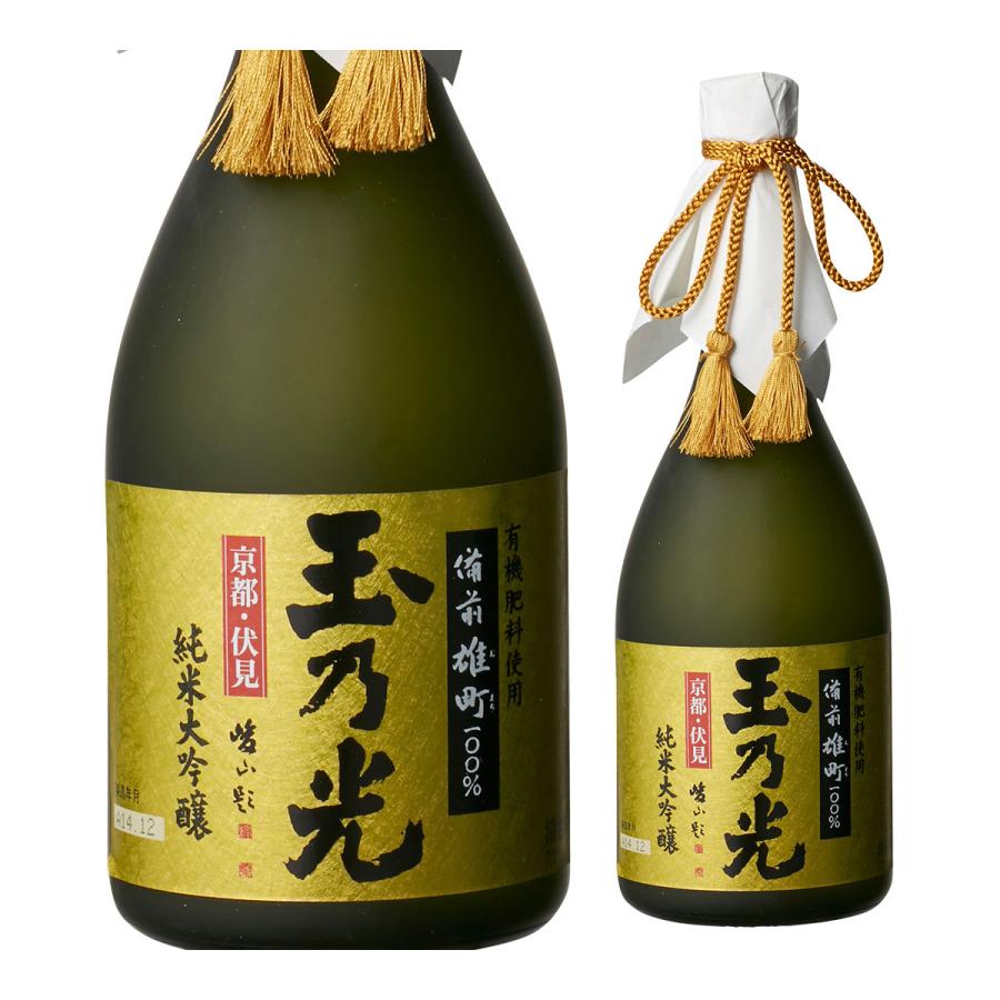 日本酒 玉乃光 有機雄町100％ 純米大吟醸 720ml 京都府 玉乃光酒造 4合