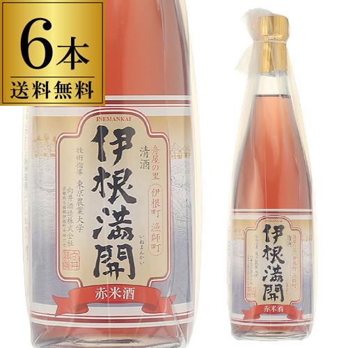 日本酒 伊根満開 赤米酒 7ml 6本セット 1本当たり1900 税別 送料無料 丹後の地酒 14度 清酒 京都府 向井酒造 いねまんかい ロゼワインのような日本酒 虎姫 日本のsake 和泉清 Paypayモール店 通販 Paypayモール