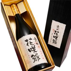 日本酒p5倍 京の花咲爺 純米吟醸 佐々木酒造 1800ml 一升瓶 ギフト箱入り 当店限定販売 送料無料 日本のsake 和泉清yahoo 店 通販 Yahoo ショッピング